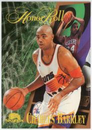 1995-96 SkyBox Premium #268 Charles Barkley HR