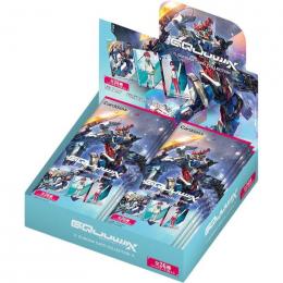 GUNDAM CARD COLLECTION 機動戦士Gundam GQuuuuuuX