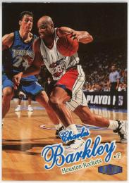 1997-98 Ultra #2 Charles Barkley