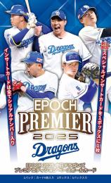 ◆予約◆EPOCH 2025 中日ドラゴンズ PREMIER EDITION