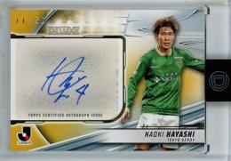 2024 Topps J. LEAGUE DELUXE 林尚輝 直筆サインカード【11/50】 東京ヴェルディ