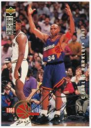 1994-95 Collector's Choice Silver Signature #199 Charles Barkley PRO