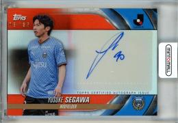 2024 TOPPS Jリーグ フラッグシップ 瀬川祐輔 Base Card Autograph/直筆サインカード【08/25】 川崎フロンターレ