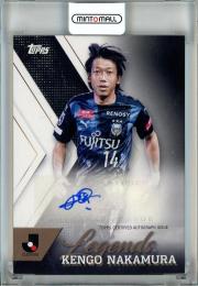2024 TOPPS Jリーグ フラッグシップ 中村憲剛 J.league Legends Autograph Card/直筆サインカード
