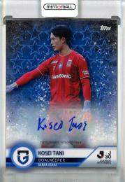 2023 TOPPS Jリーグフラッグシップ 谷晃生 直筆サインカード ガンバ大阪