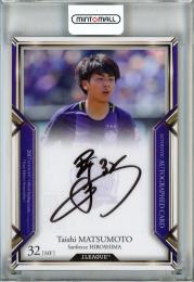 2017 J.League Official Trading Cards Team Edition 松本泰志 直筆サインカード/#SG25【09/40】 サンフレッチェ広島