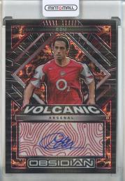 2022-23 Panini Obsidian Edu Volcanic Signatures Electric Etch Red Pulsar #10【38/44】 Arsenal