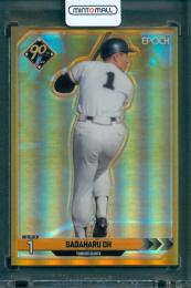 2024 EPOCH NPB LUXURY COLLECTION 王貞治 #106 チームカラー版【4/10】 読売ジャイアンツ