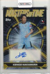 2025 TOPPS J.League フラッグシップ 中村憲剛 直筆サインカード Masters Of Time Gold Foil【19/50】 川崎フロンターレ