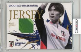 加地亮 30枚限定 パッチカード 2005 日本代表 W杯予選突破記念カード ミントモール / 検索結果 日本代表 スポーツカード【シングル】 > 国内