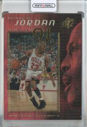 1999-00 Upper Deck SPx Michael Jordan Decade of Jordan #J2 Chicago Bulls