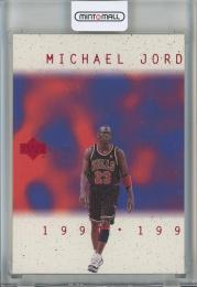 1997-98 Upper Deck Collector's Choice Michael Jordan International Japanese Michael Jordan Career #MJ1 Chicago Bulls