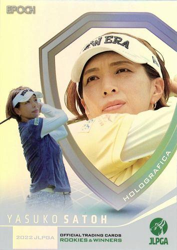 jlpga カード EPOCH 2025 JLPGA OFFICIAL TRADING CARDS ROOKIES & WINNERS