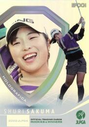 2022 エポック JLPGA 日本女子ゴルフ協会 オフィシャルトレーディングカード ROOKIES & WINNERS #HG-33 佐久間朱莉 インサートカード(ホログラフィカ)