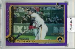 2025 Topps NPB Chrome 岡本和真 Purple Refractors【072/250】 読売ジャイアンツ