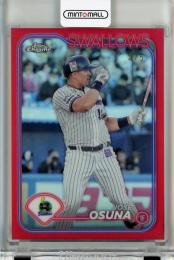 2024 Topps NPB Chrome オスナ Red Refractors【4/5】 東京ヤクルトスワローズ