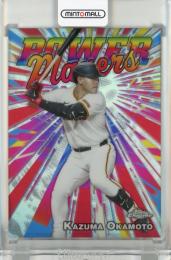 2025 Topps NPB Chrome 岡本和真 Power Players 読売ジャイアンツ
