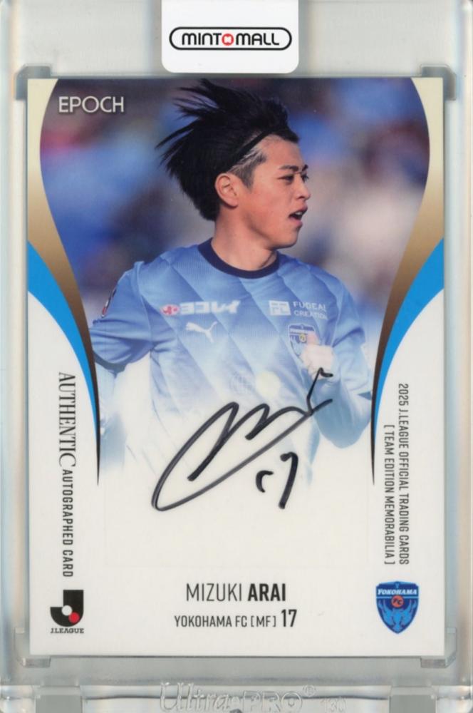 ミントモール / MINT 千葉店 / 2025 EPOCH 横浜FC チームエディション
