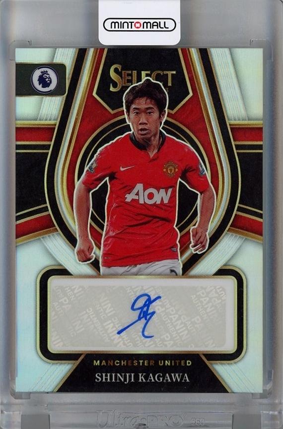 2022-23 直筆サイン Panini Select ロナウド バルセロナ