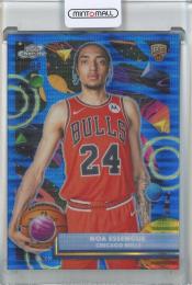 2025-26 Topps Cosmic Chrome Noa Essengue Blue Moon Refractors #70 【15/99】 Chicago Bulls