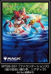 ◆予約◆エンスカイ MTG プレイヤーズカードスリーブ【MTGS-331】『ファウンデーション』抜け目ない潜り手、ニア