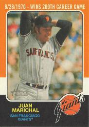 2024 Topps Heritage MLB  #75R-12 Juan Marichal インサートカード '75 Retires