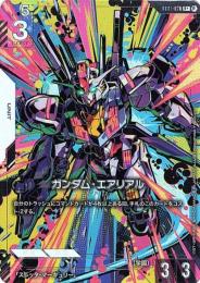 【GD01-070】ガンダム・エアリアル(R+)(β)