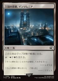 ◆予約◆【FIN】【JPN】《王国の首都、インソムニア/Insomnia, Crown City》