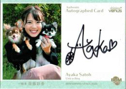 BBM 2020 シャイニングヴィーナス	佐藤彩香	直筆サインカード	48/50