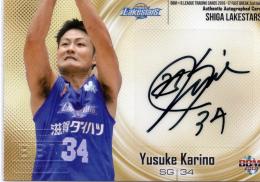 2016-17 BBM Bリーグ FAST BREAK 2nd Half	狩野祐介	直筆サイン	084/115