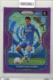2020-21 Panini Chronicle Takefusa Kubo Prizm Purple Mojo #16 Getafe CF