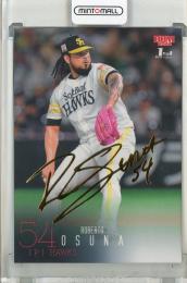 ミントモール / MINT 池袋店 / 2024 BBM ベースボールカード 1st