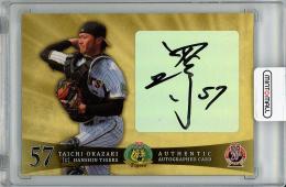 【サインシールに若干キズあり】2010 BBM 阪神タイガース 岡崎太一 直筆サインカード【49/60】