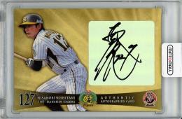 2010 BBM 阪神タイガース 西谷尚徳 直筆サインカード【15/60】