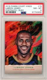 2016-17 PANINI Court Kings LeBron James Portraits Ruby #19 75枚限定【36/75】【PSA8】《Near MINT-MINT》 Cleveland Cavaliers