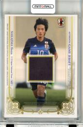 2016-17 サッカー日本代表 オフィシャルトレーディングカード スペシャルエディション 中島翔哉 ジャージカード