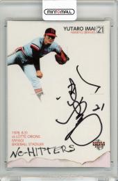 2012 BBM NO-HITTERS 今井 雄太郎 直筆サインカード【28/98】 阪急ブレーブス