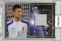 2014-15 サッカー日本代表 オフィシャルトレーディングカード スペシャルエディション 川島永嗣 ジャージカード