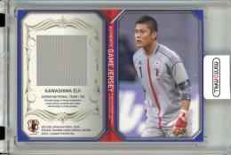 2012-13 サッカー日本代表 オフィシャルトレーディングカード スペシャルエディション 川島永嗣 ジャージカード