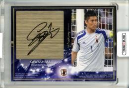 2014-15 サッカー日本代表 オフィシャルトレーディングカード スペシャルエディション 川島永嗣 直筆サインカード【32/40】