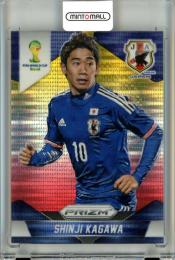 2014 Panini Prizm FIFA World Cup Shinji Kagawa Base Yellow & Red Pulsar Parallel Japan