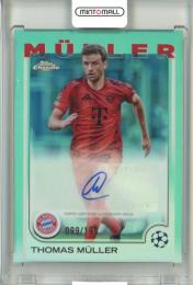 2024-25 Topps Chrome Uefa Competition Thomas Muller Chrome Autograph Aqua Refractor Parallel【099/199】 Fc Bayern Munchen
