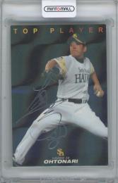2009 カルビー プロ野球チップス第1弾 / 大隣憲司(福岡ソフトバンクホークス) 銀箔サイン入りトッププレーヤーカード