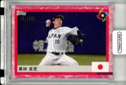 2023 Topps World Baseball Classic Team Samurai Trading Card Set Ryoji Kuribayashi #6 Cherry Blossom Parallel【131/150】 Japan