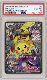 【JPN】《ピカチュウ/Pikachu》[090/XY-P]【プロモ】【PSA10】Gem-MINT