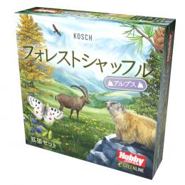 ◆予約◆【6月上旬再販】フォレストシャッフル:アルプス 拡張セット 日本語版 2〜5人用 対象年齢:10歳以上(ボードゲーム)