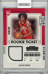 【状態若干難あり】2021-22 PANINI Contenders Jalen Green Material Card