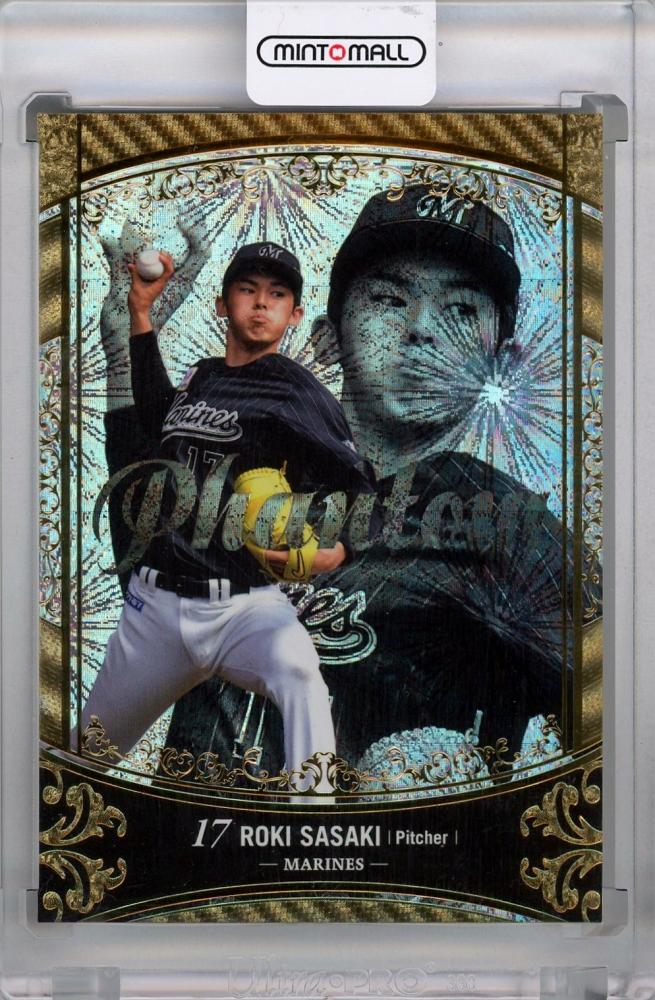 BBM 佐々木朗希 2020 1st ルーキーカード PSA10