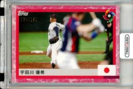2023 Topps World Baseball Classic Team Samurai Trading Card Set Yuki Udagawa #15 Cherry Blossom Parallel【134/150】 Japan