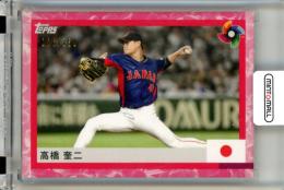 2023 Topps World Baseball Classic Team Samurai Trading Card Set Keiji Takahashi #9 Cherry Blossom Parallel【126/150】 Japan